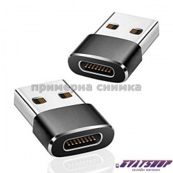 USB към Type-C конвертор gvatshop1
